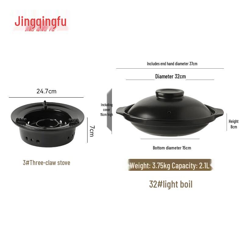 Jingqingfu Ceramic Casserole with Alcohol Stove Set