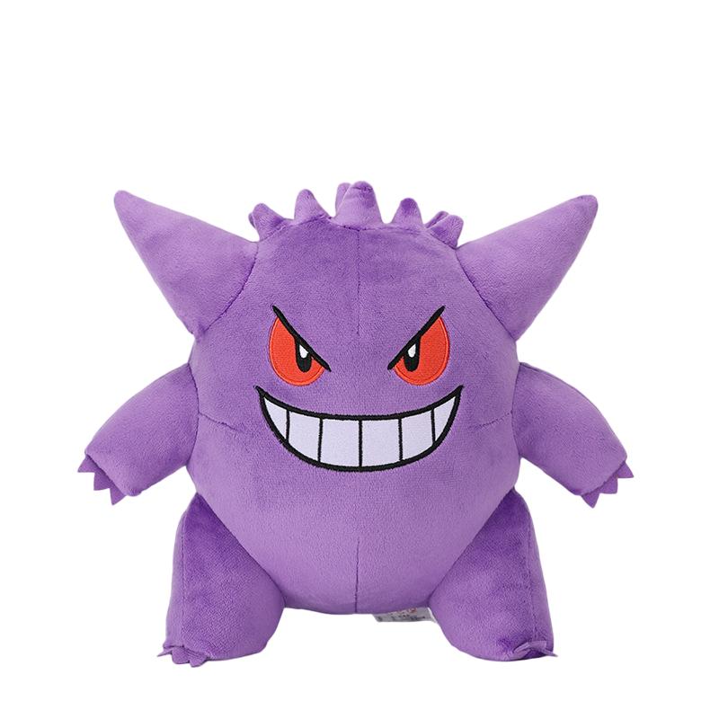 Cute Plush Pikachu Psyduck Bulbasaur Charmander Eevee Snorlax Gengar Plush Toy lovely Cartoon Doll Kawayii Birthday Gift