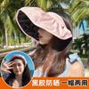 Vinyl sunscreen hat women face protection UV protection big brim summer travel shade empty top bucket hat sun hat