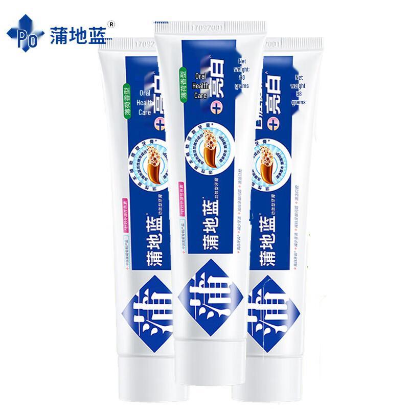 

Pudilan Oral Care Whitening Toothpaste