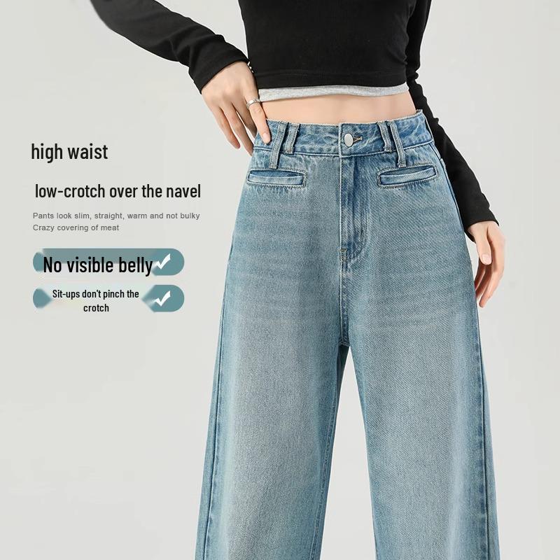 Women's 2025 High-Waisted Wide-Leg Jeans: New Light-Pear Slimming Straight-Leg Summer Style