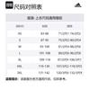 Adidas Jackets Men's Black Lapel Moderate Other HZ3208