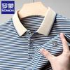 Luomeng Men's Ice Silk Short Sleeve Striped Polo Shirt