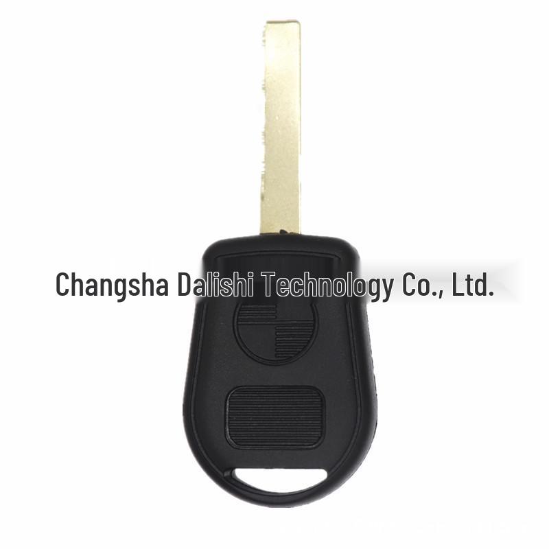 BMW 2-3 Button Remote Key Shell - Black Edge