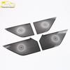Great Wall 23 Haval H5 4-Door Speaker Cover: Stainless Steel Audio Box Panel Accessories