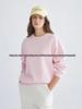 Trendiger Oversized Verdickter Rundhals Pullover Hoodie