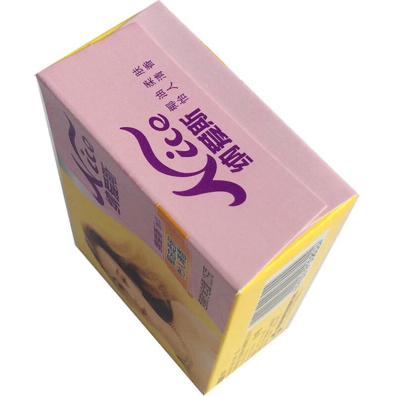 Nai Ai Si Women s Bath Soap