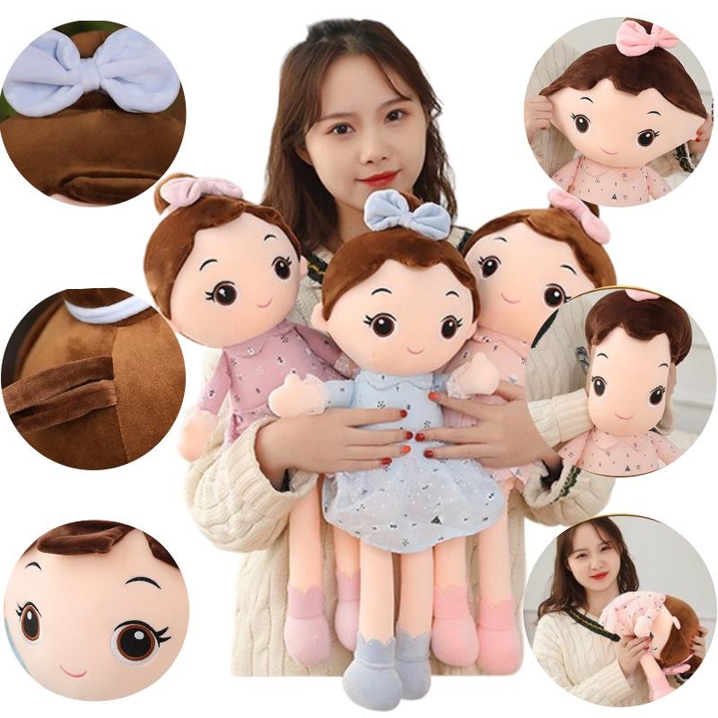 Plush Girl Doll With Cotton Filling For Kids Play And Collection