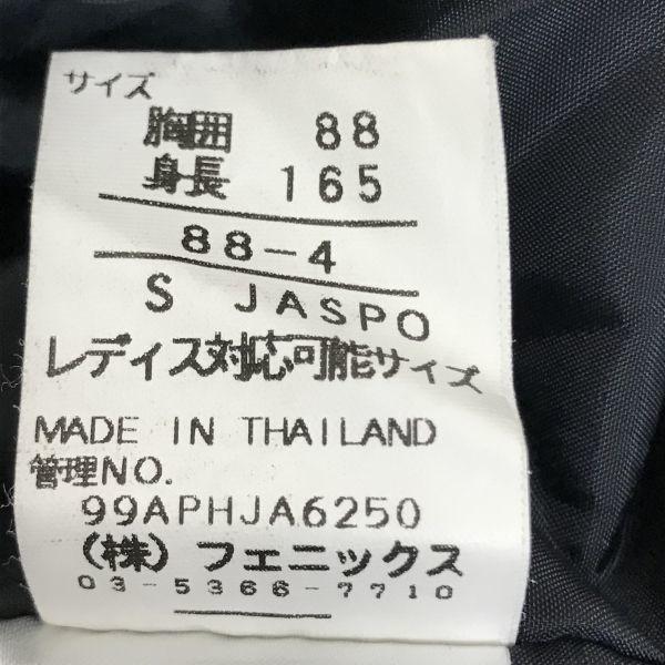 Phenix Pullover Insulated Mountain Parka Men S Women L Unisex Red White Waist Drawcord(USED)