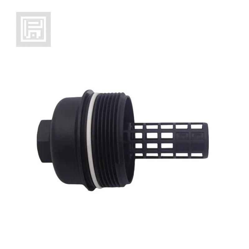 8692306 Oil Filler Cap for Volvo S40 S80 Oil Filler Opening чёрный
