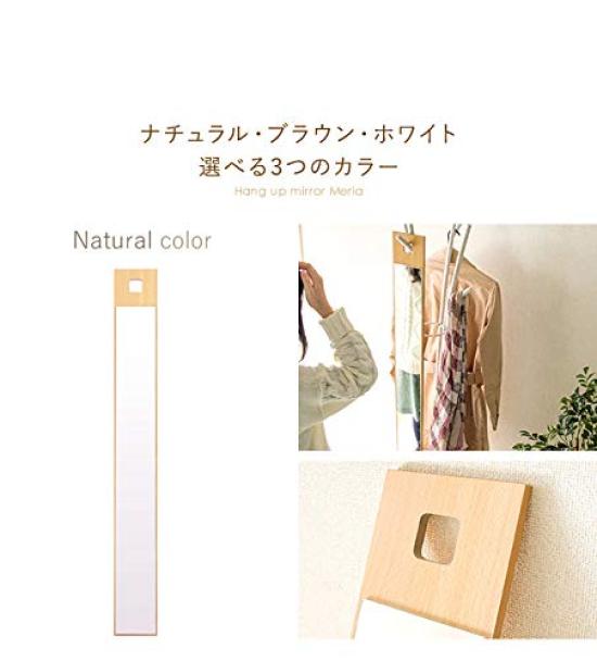 DFMMT Mirror Mirror Hanging Mirror Meria Full-length Full-length DFM-AR-MR02_WH