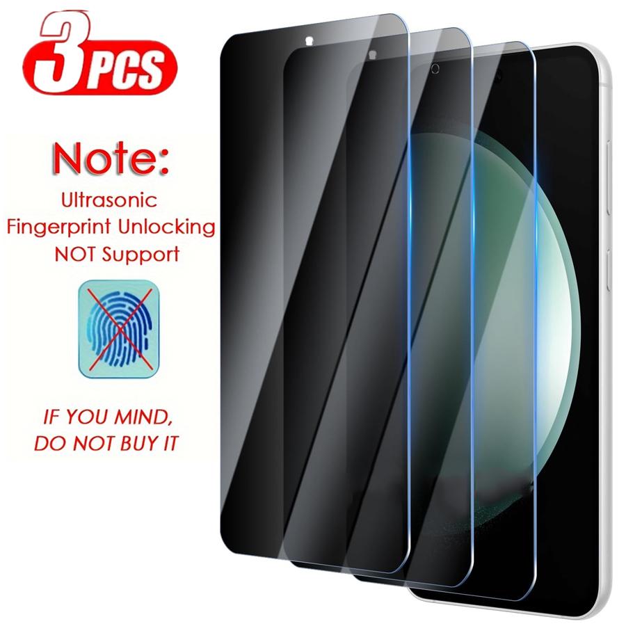 

3 шт. Захисне скло з захистом від підглядання та розблокуванням за відбитком пальця для Samsung Galaxy S26 S25 S24 Ultra S23 S22 S21 Plus Note 20, Full Coverage Galaxy S25 FE