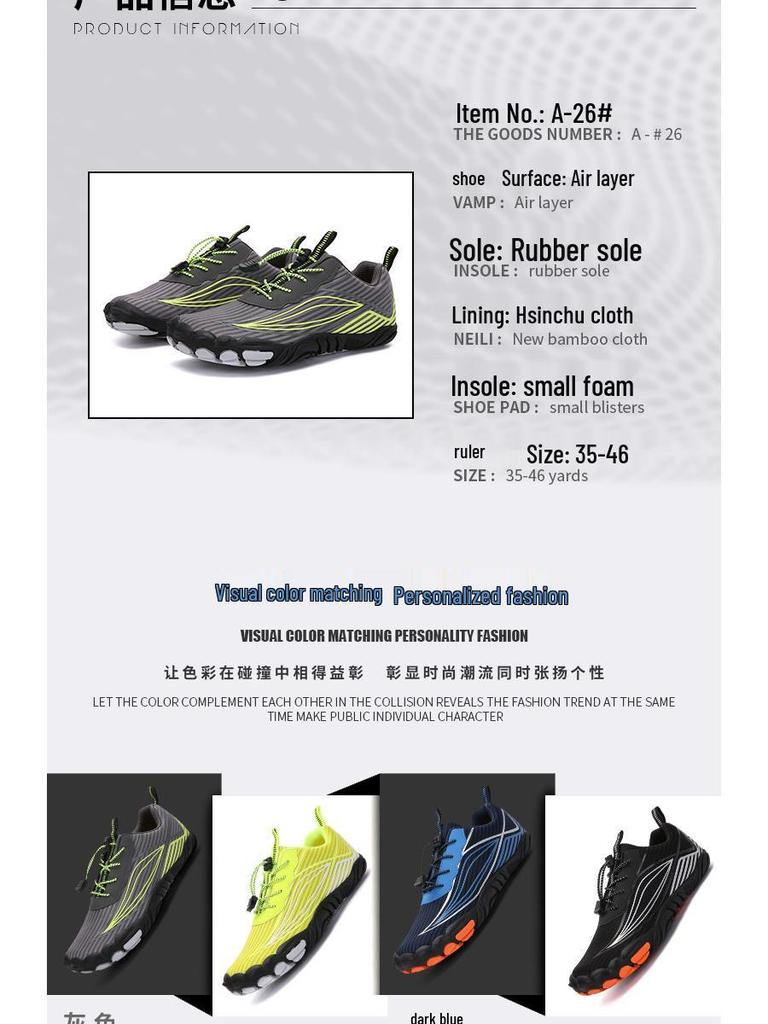 Unisex schnelltrocknende Fünf-Finger-Wasserschuhe für Outdoor-Radfahren, Strand, Schwimmen und Angeln