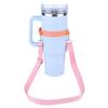 1PC Water Bottle Handle with Adjustable Shoulder Strap Water Bottle Holder Silicone Water Bottle Carrier for 30oz/40oz Cup