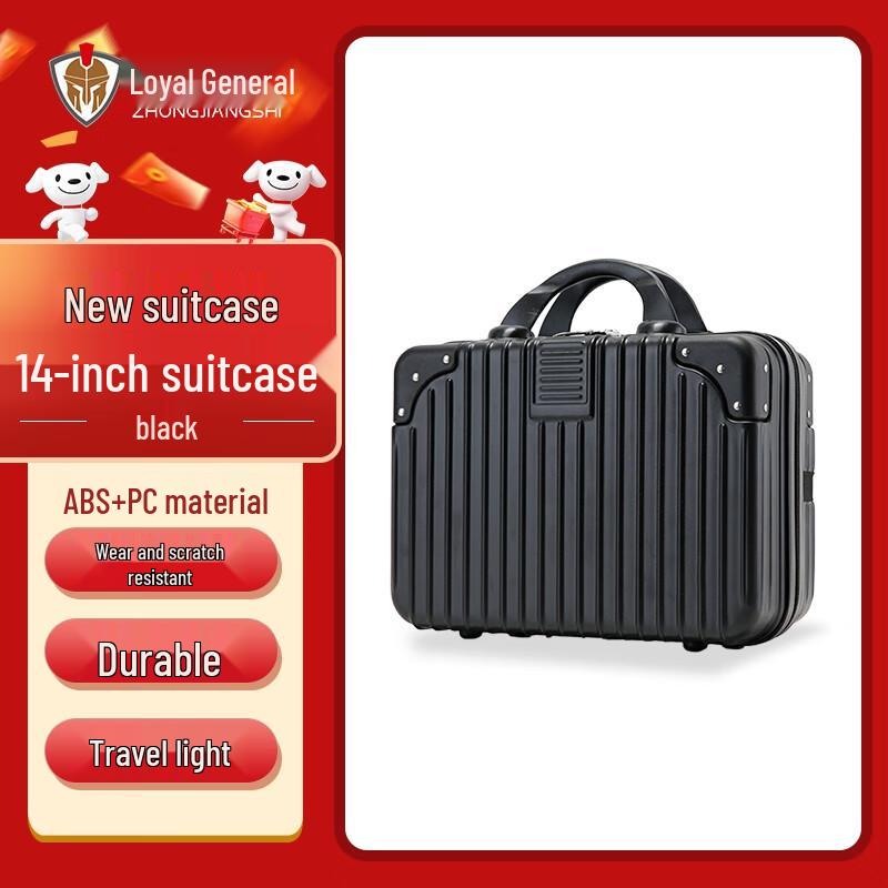 

Zhongjiangshi 14-inch Portable Travel Suitcase