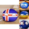 Cute Soviet Union Dumpling Stuffed Toy For Cuddles And Comfort