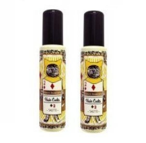 Demi Uevo Jouecara Hair Custard 2  95g x 2 Set