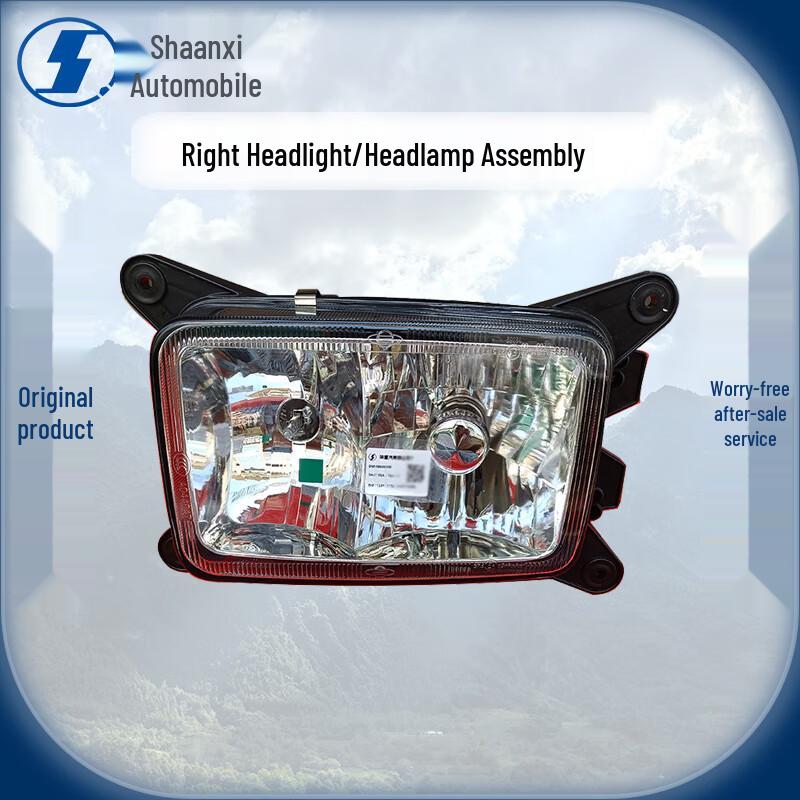 Shacman SX1254 Fuel Tanker Right Front Headlight Assembly
