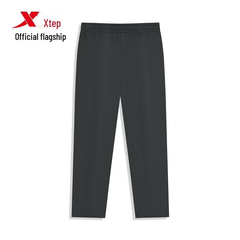 Xtep Men's Loose Straight Knit Sweatpants