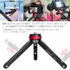 Koolehaoda Desktop Mini Portable Tabletop Tripod for or SLR Maximum CNC Manufacturing Tripod, Tripod, 1/4" 3/8" Monopods, Camera, Load 30kg, (MT-01)