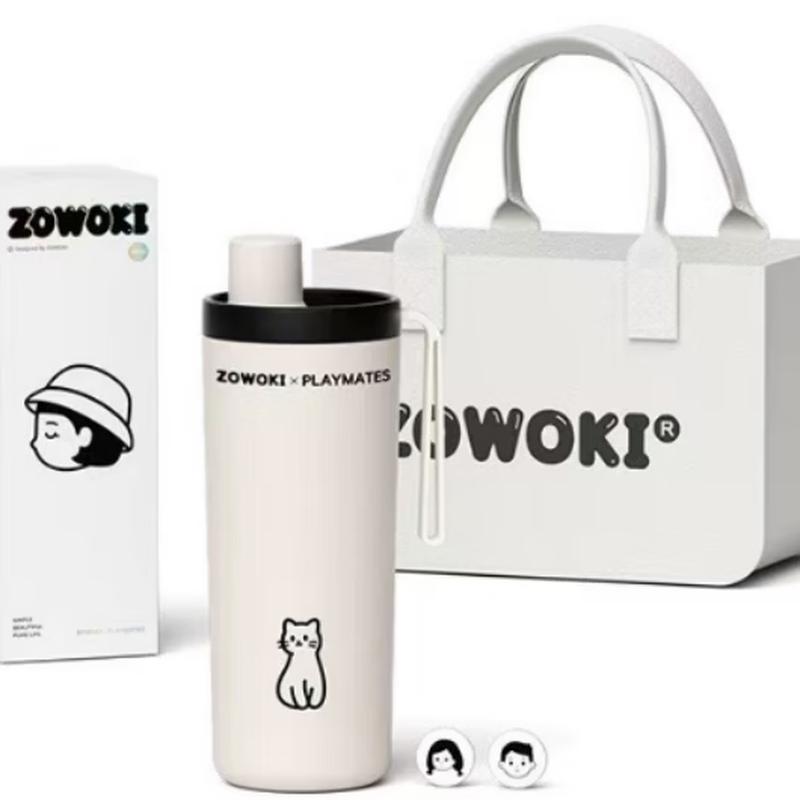 Zao Wu Ji Ceramic Lined Insulated Tumbler