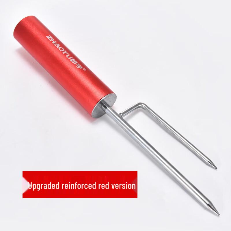 Bojue All-Metal Double Fishing Rod Ground Insert Holder