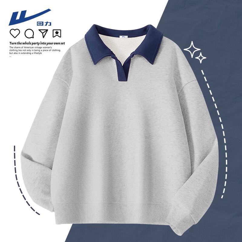 Women's Warm Fleece Lined Polo Collar Sweatshirt