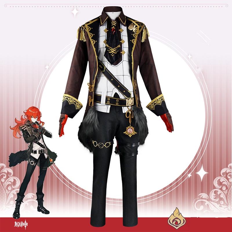 Vynikající Genshin Impact Diluc Cosplay kostým pro muže Halloween Party rekvizity