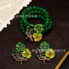 Dragonfly Lotus Leaf Earrings With Enamel Pearl Inlay Elegant Vintage Jewelry By Weight Versatile Fashionable