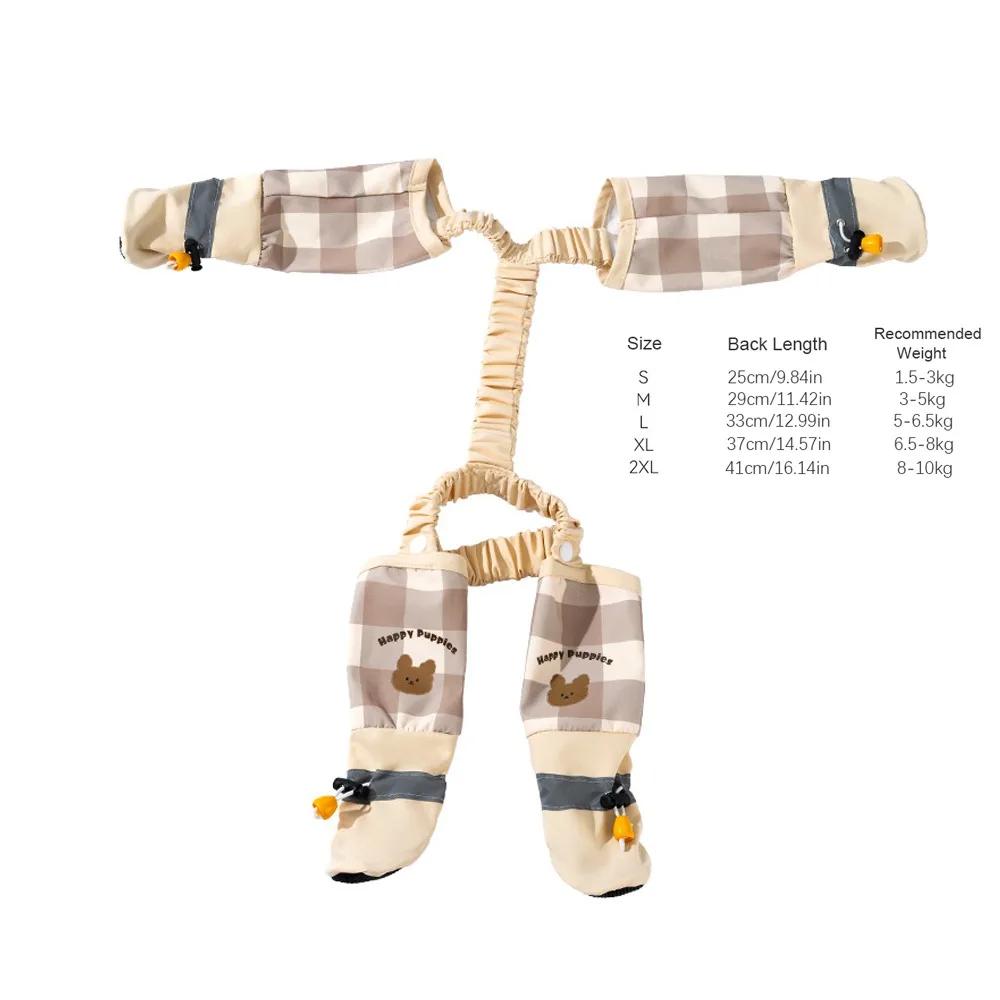 Reflective Stripe Pet Leggings Adjustable Full Leg Protection Dog Pants Waterproof Dust-proof Boot Legging for Outdoor Strolling