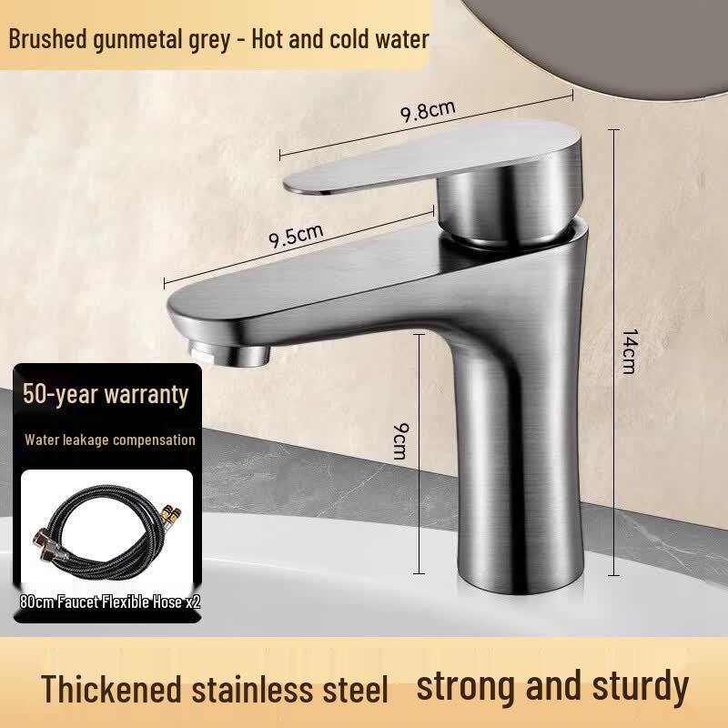 

OEING Gunmetal Grey Wall-Mounted Stainless Steel Basin Faucet
