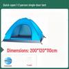 Automatic Outdoor Camping Tent Set
