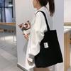 Sac à main en velours côtelé pour femmes, sacs à bandoulière, doux, couleur unie, rangement, réutilisable, grande capacité, sac fourre-tout