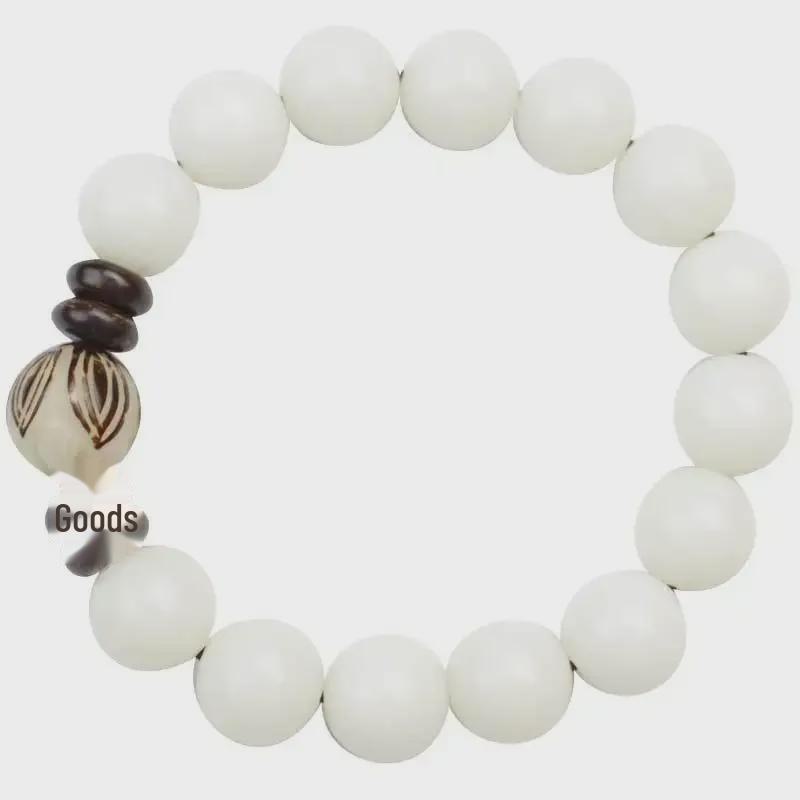 Creative White Jade Bodhi Bracelet with Personalized Lotus Seed Beads, Unisex Cultural Accessory.