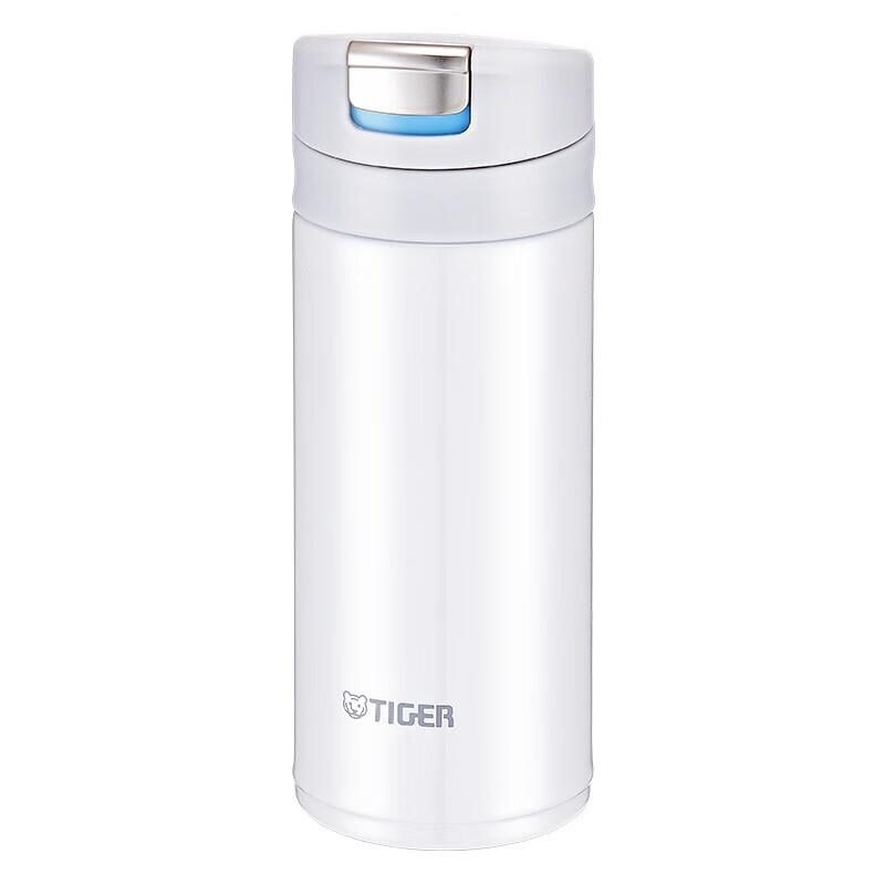 Tiger MMX-A20C Stainless Steel Insulated Bottle