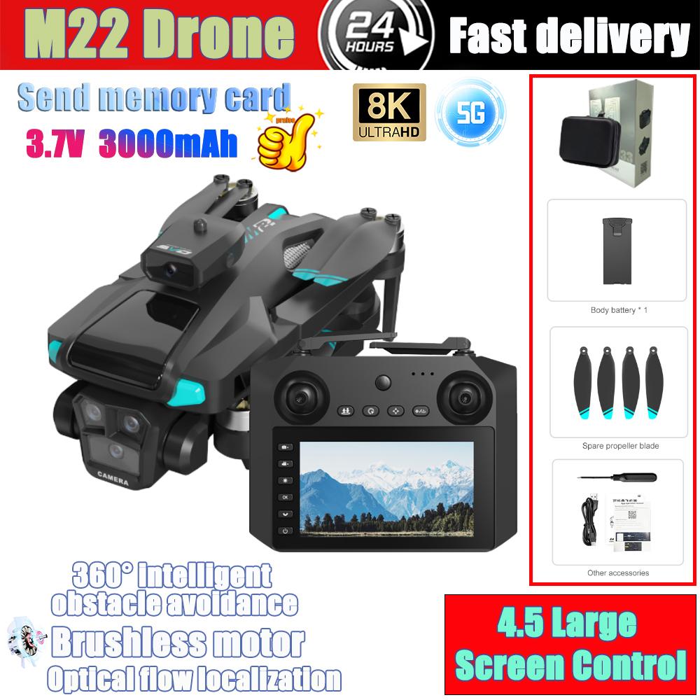 2025 M33/M22 Pro MAX GPS Drone Large Screen 8K Professional Camera 5G WIFI FPV 360° Obstacle Avoidance Brushless RC Quadcopter