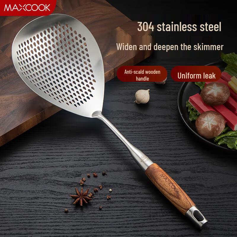 Meichu Stainless Steel Kitchen Utensils