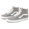 Vans SK8-Hi Gray Unisex Men's VN0A4U3CIYP
