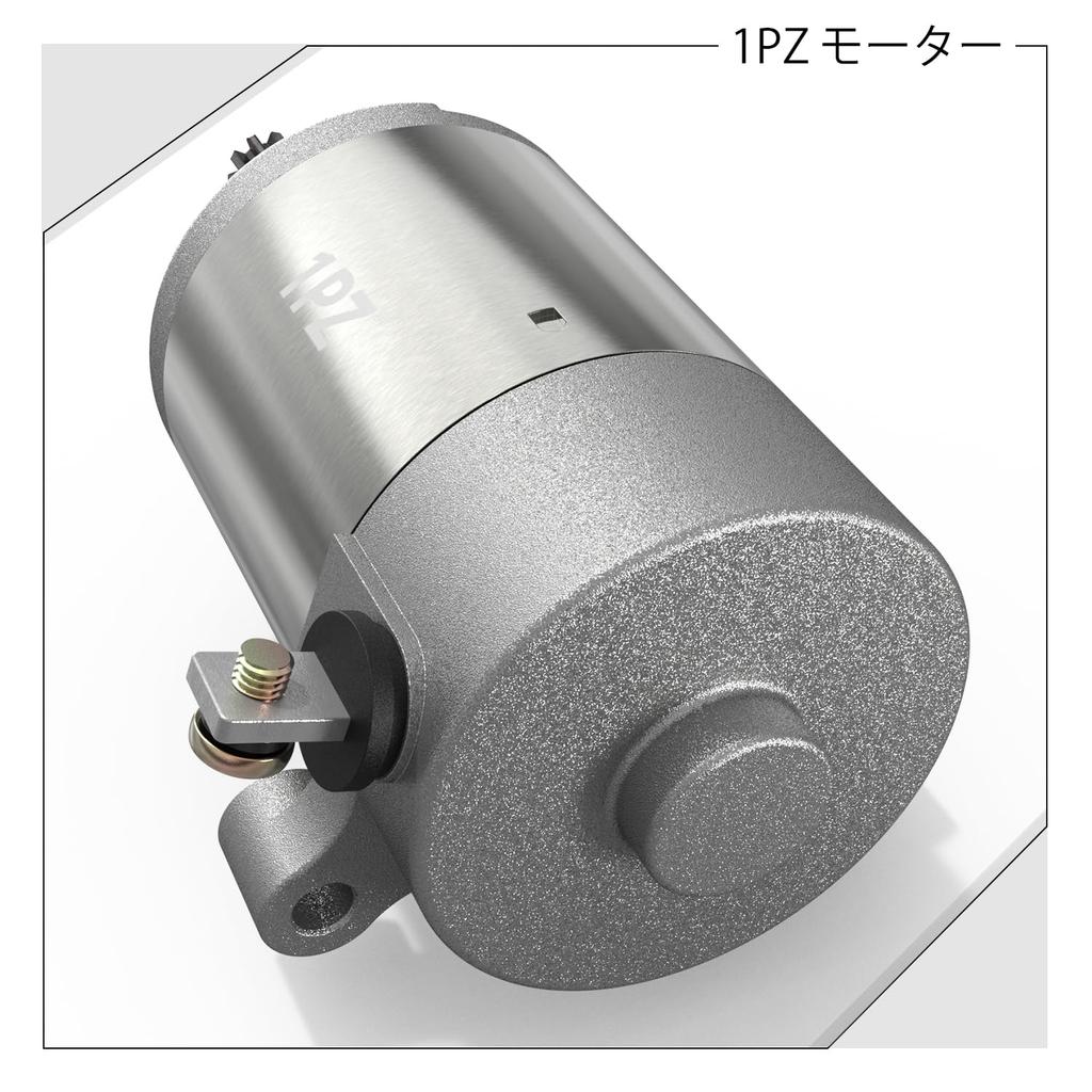 1 ks JP8-VG3 Motor na buňky Odolný Suzuki Address V125 V125S V125G CF4EA CF4MA CF46A ATV Kolo Vnější Oprava