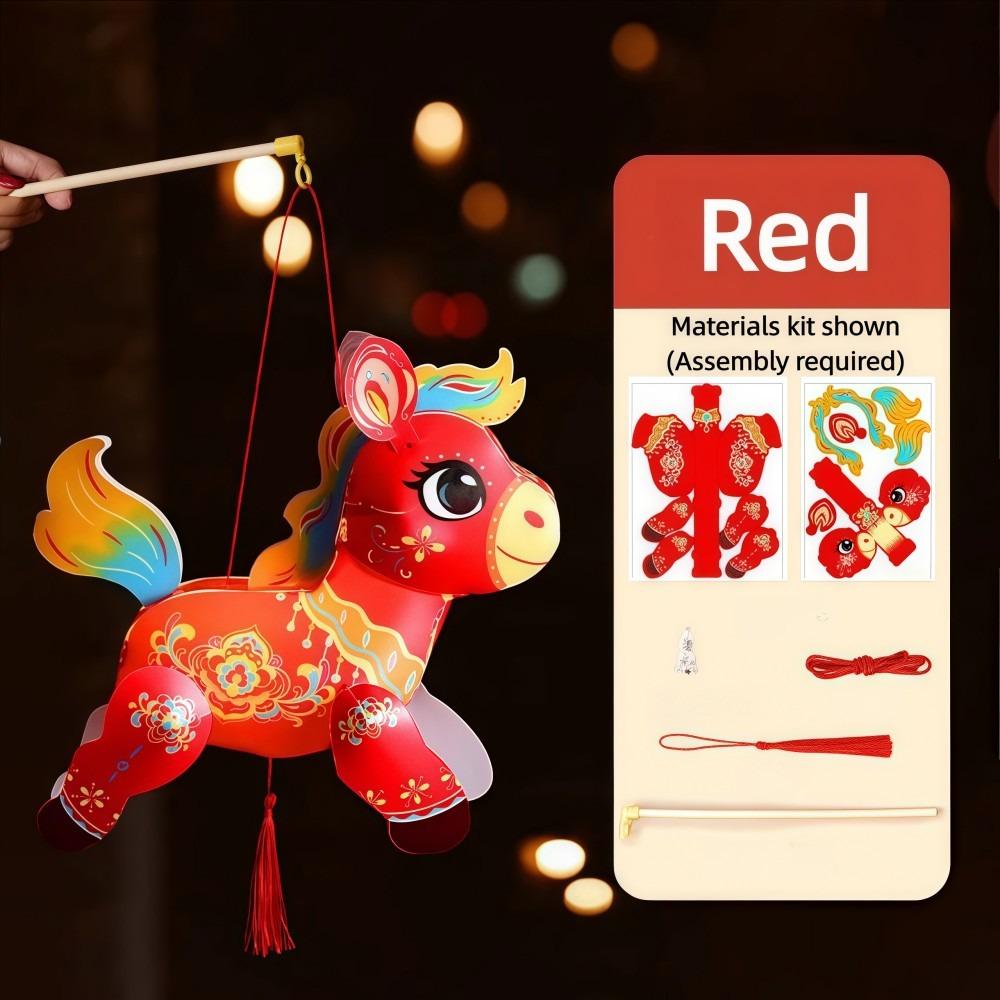 Cartoon Horse Year Lanterns DIY Handmade New Year Lanterns  Holiday Kid's Toys