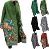 Women's Long-sleeved Color Floral Print Lapel Coat