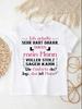 I Work Very Hard To Make My Husband Full Of Pride For Unisex Unisex Unisex All Season Funny 180g Unisex All TShirt