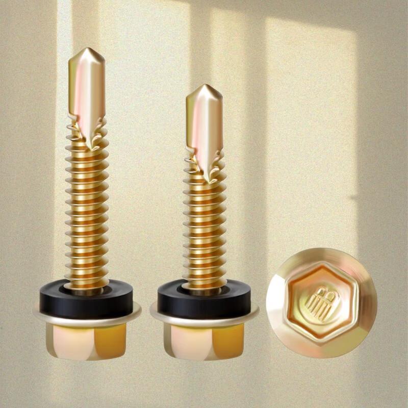 Qiju Fan Hex Drill Tail Screw
