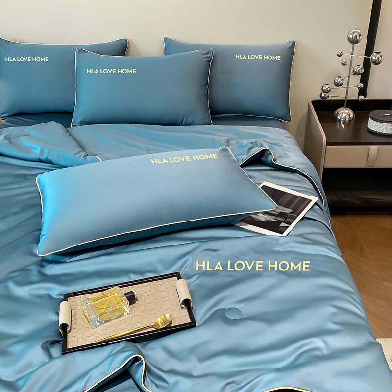 HLA Ice Silk Summer Cooling Quilt