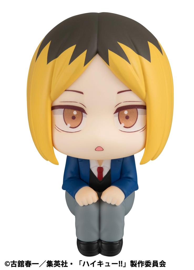 Rukappu Kozume Kenma Approximately 110mm PVC Painted Movable Figure Haikyu!!