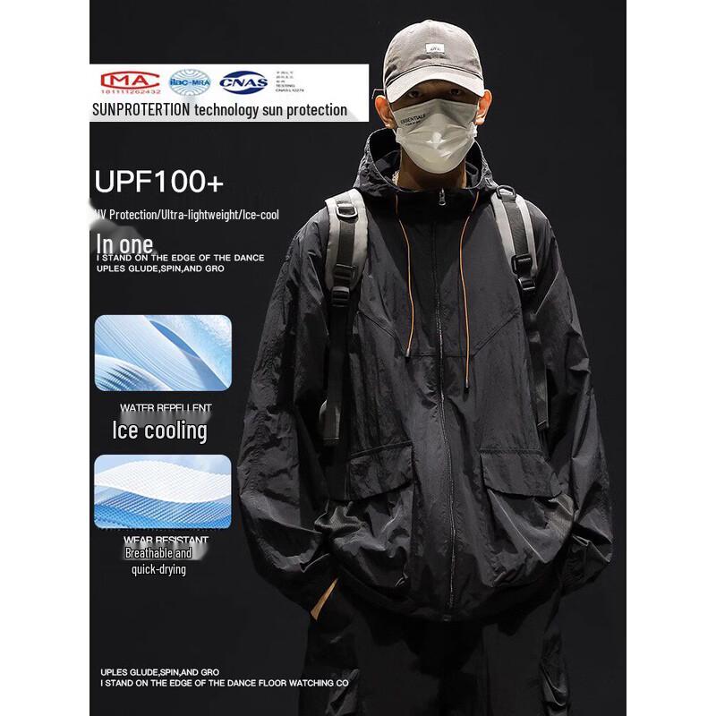 Wassup Sohot Men's Outdoor Functional Cuffed Pants
