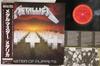 LP Record METALLICA Master Of Puppets 28AP3169 CBS SONY 1986 Japan Obi Metal Used