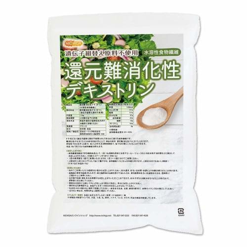 NICHIGA Reduced Indigestible Dextrin (Water-Soluble Dietary Fiber), 1.7kg, Pure White Powder, High in Dietary Fiber and 0% Protein, TK1