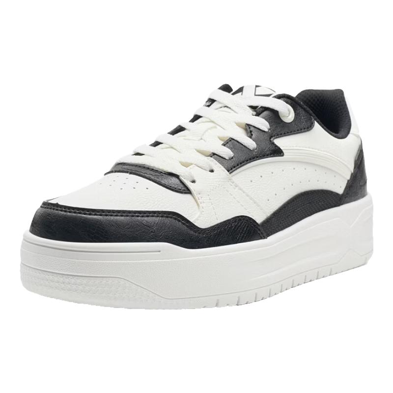 Xtep Men's 'Little White Board' Casual Low-Top Skate Shoes