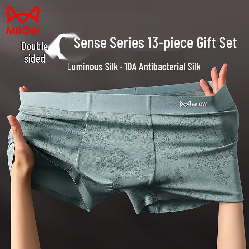 

Miiow Мужские премиальные модальные антибактериальные трусы-боксеры с принтом, 3 шт. 2XL (Fits 125-155 jin)